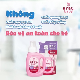 Nước giặt cho em bé trẻ em sơ sinh nước giặt hữu cơ arau baby cho bé gái trai tthảo dược thảo mộc tự nhiên dạng túi bịch