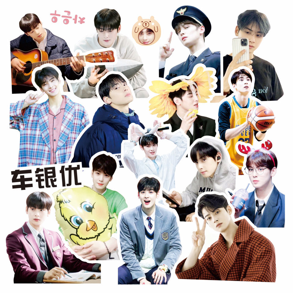 Cha EunWoo Hand account sticker Korean drama emoticon decoration sticker