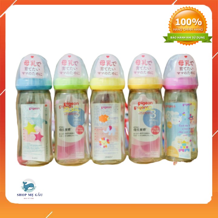 Bình Sữa PIGEON Nội Địa Nhật Cổ Rộng Chính Hãng 160ml 240ml