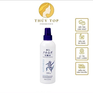 Xịt Khoáng Dưỡng Ẩm Chiết Xuất Ý Dĩ Hatomugi 250ml Shop Thủy Top