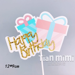 Cắm HPBD Các Mẫu