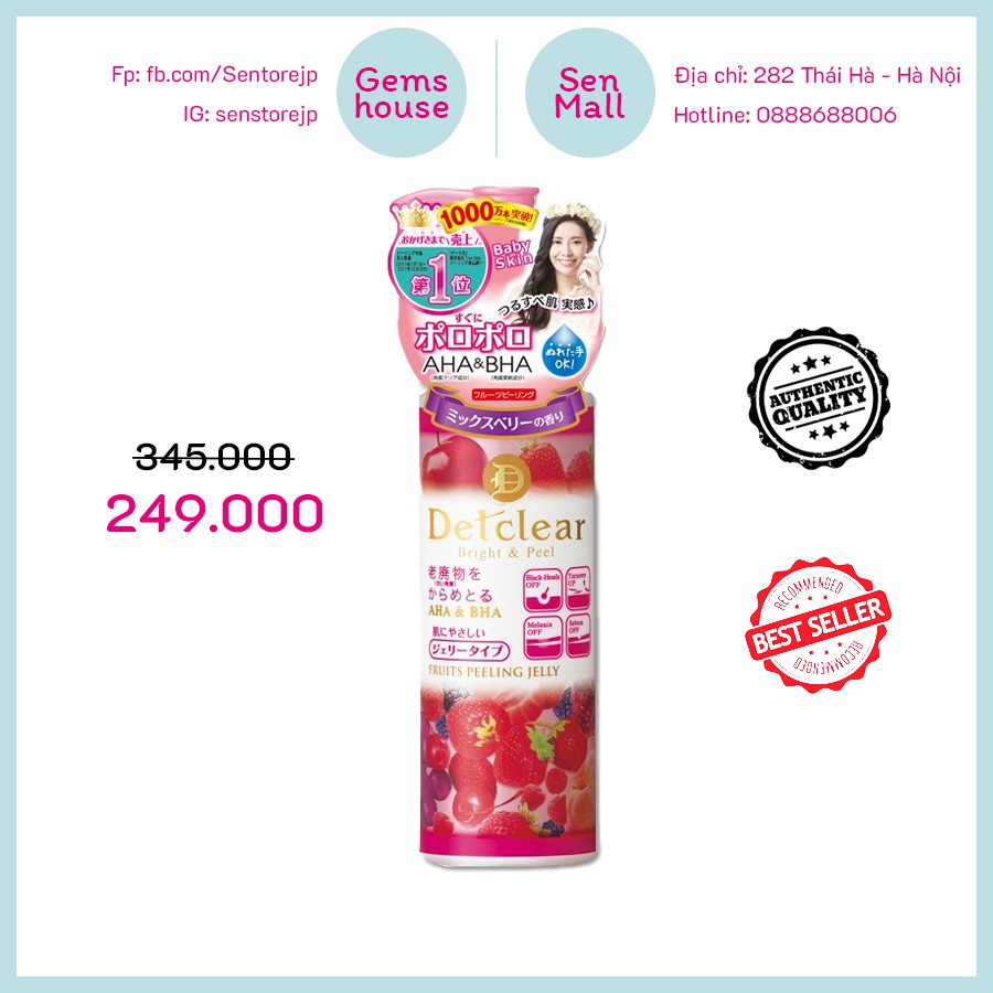 (HÀNG CHÍNH HÃNG) GEL TẨY TẾ BÀO CHẾT MEISHOKU DETCLEAR BRIGHT & PEEL FRUIT PEELING JELLY | BigBuy360 - bigbuy360.vn