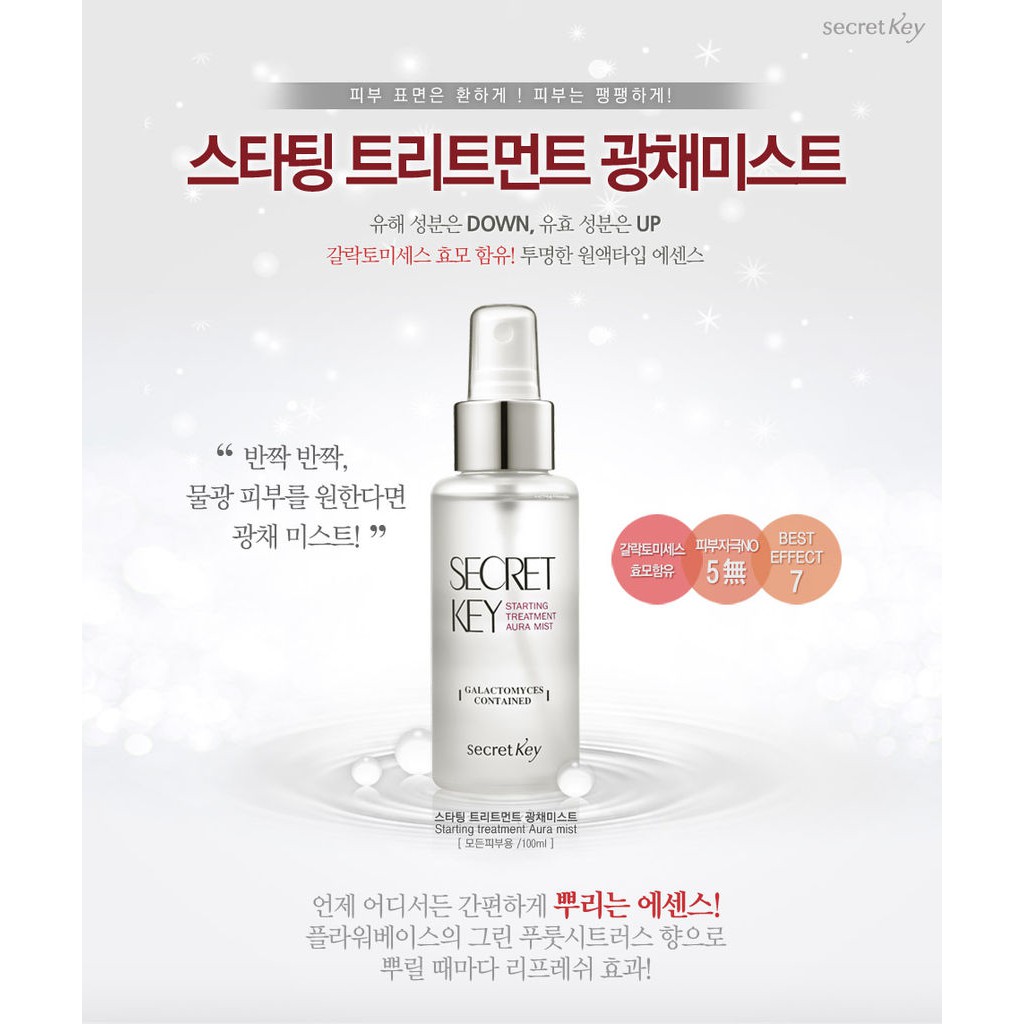 Xịt khoáng dưỡng trắng sáng và làm căng mịn làn da Secret Key Starting Treatment Aura Mist 100ml | BigBuy360 - bigbuy360.vn