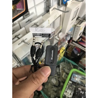  Usb bluetooth tai nghe  Ccận