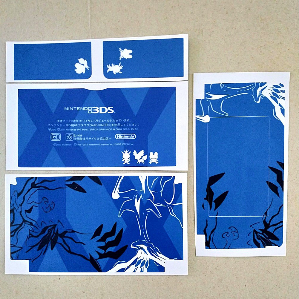 Miếng dán SKIN cho Nintendo 3DS, New 3DSXL