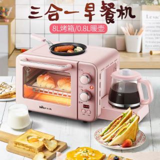 Lò nướng đa năng BEAR siêu tiện dụng 3in1 - nướng + chiên + hâm nóng thật dễ dàng