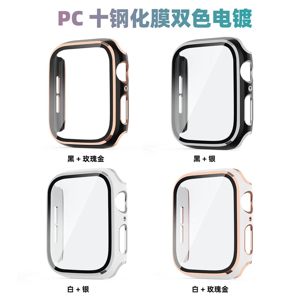 Vỏ bảo vệ mặt đồng hồ thích hợp cho Apple Watch 44mm 40mm 42mm 38mm Iwatch Series Se 6 5 4 3 2