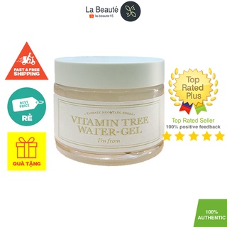 [Hàng Công Ty] Gel Dưỡng Làm Sáng Da ,Kiểm Soát Dầu - I'm From Vitamin Tree Water-gel 75ml