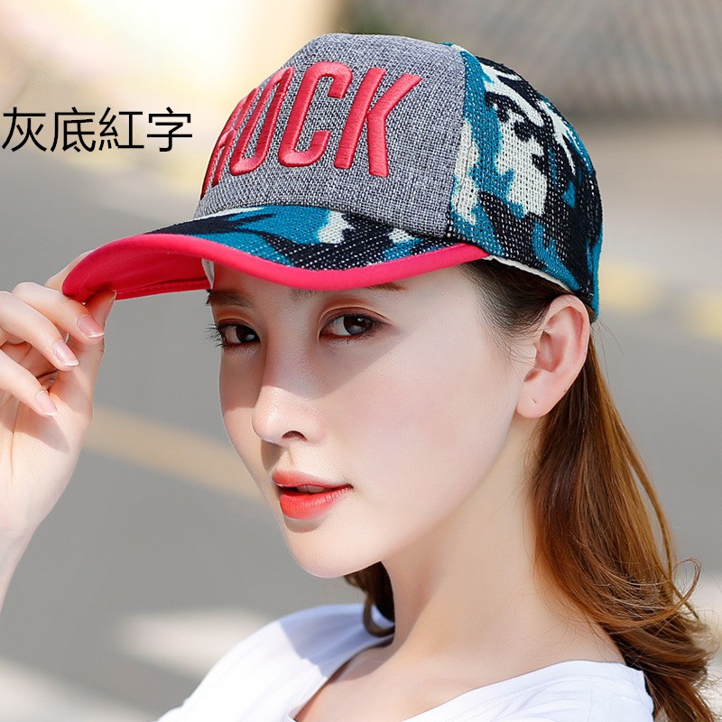 Mũ Lưỡi Trai Thể Thao Chống Nắng Thời Trang Mùa Hè Hàn Quốc Dễ Phối Đồ Cho Nữ