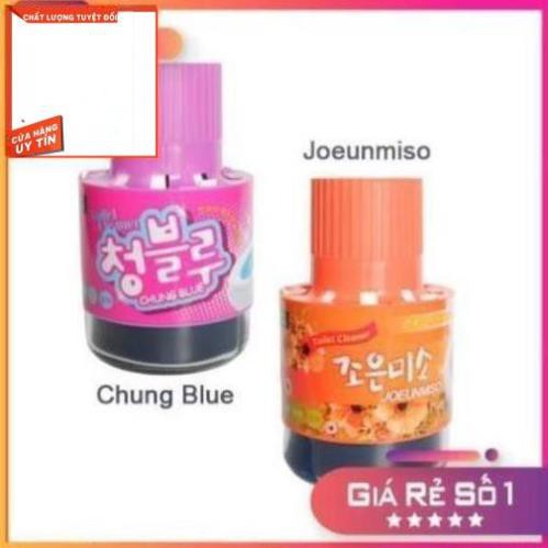 Siêu hot [GIÁ SỈ] LỌ THẢ BỒN CẦU HÀN QUỐC (2 MÀU - GIAO MÀU NGẪU NHIÊN) TKN lamnguyen96 [LN96]