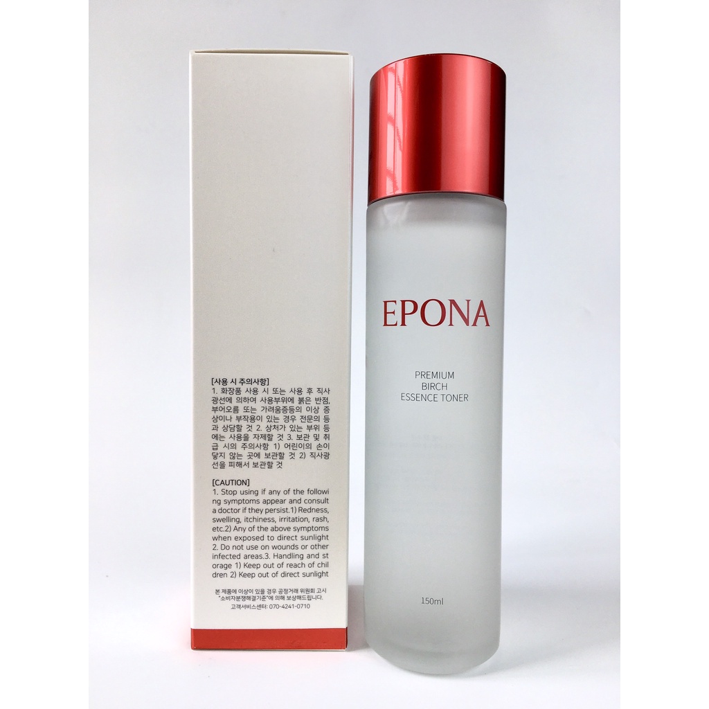 Tinh Chất nước thần Epona Premium Birch Essence Toner Căng Bóng, Phủ Sáng Làn Da 150ML