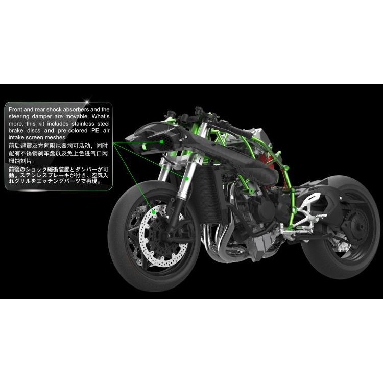 Mô hình xe 1/9 Kawasaki Ninja H2R MT-001S phiên bản cao cấp vân carbon limit