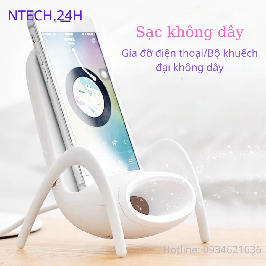 Đế sạc không dây hình ghế nhỏ gọn thông minh, khuếch đại âm thanh hỗ trợ cho tất cả các dòng máy có hỗ trợ sạc không dây