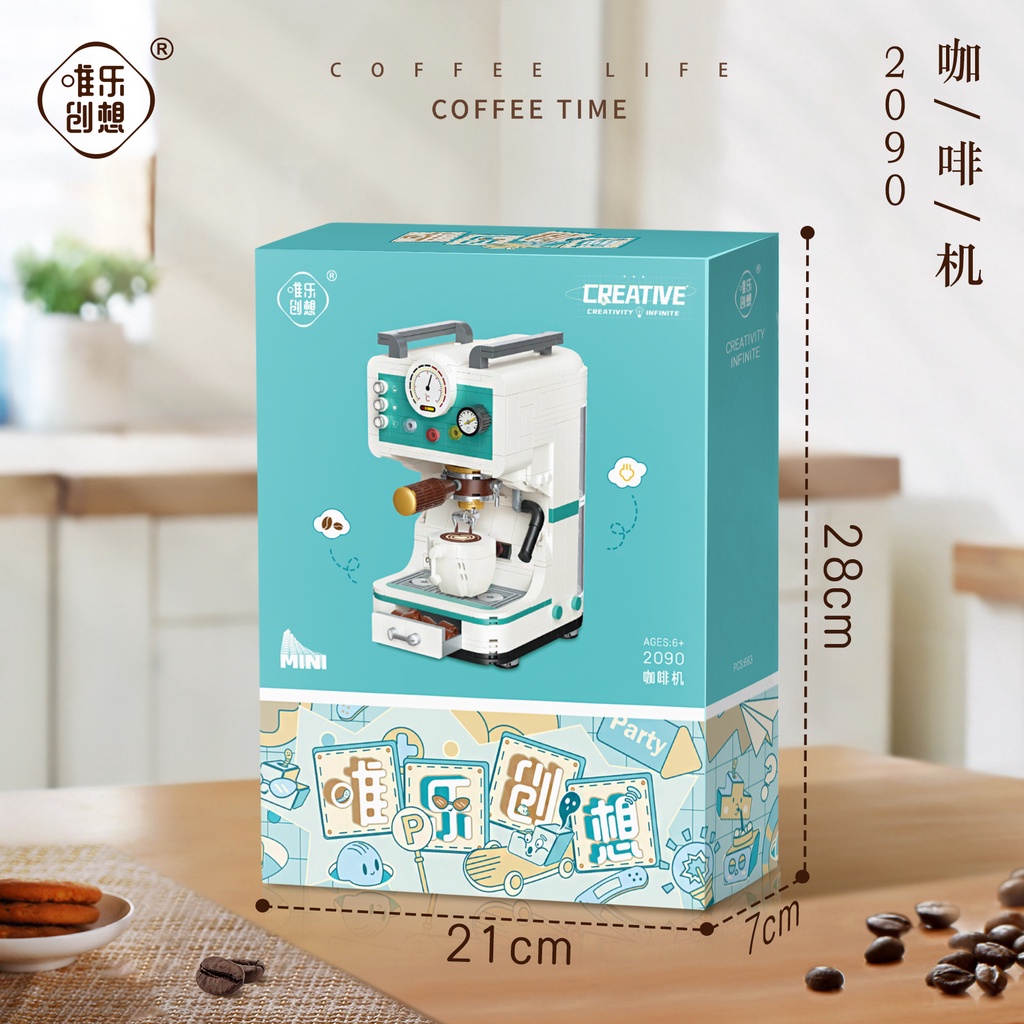 Máy Pha Cà Phê Đồ Chơi Giáo Dục Cho Bé 2090-2091