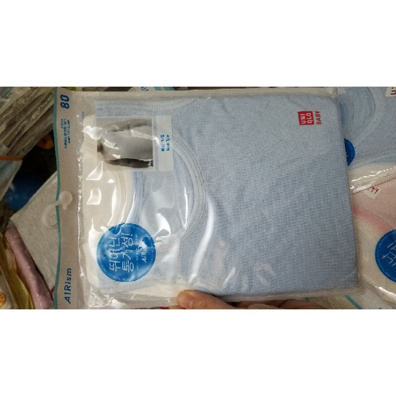 Set 2 áo ba lỗ cho bé chất thun làm mát Airism Uniqlo