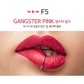 Son Kem Lì Merzy Off The Record Fitting Lip