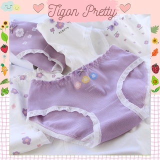 Quần lót cotton co dãn 4 chiều hoa 5 cánh tím pastel