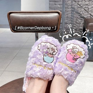 Dép Bông Thiên Thần - DEP1111-15