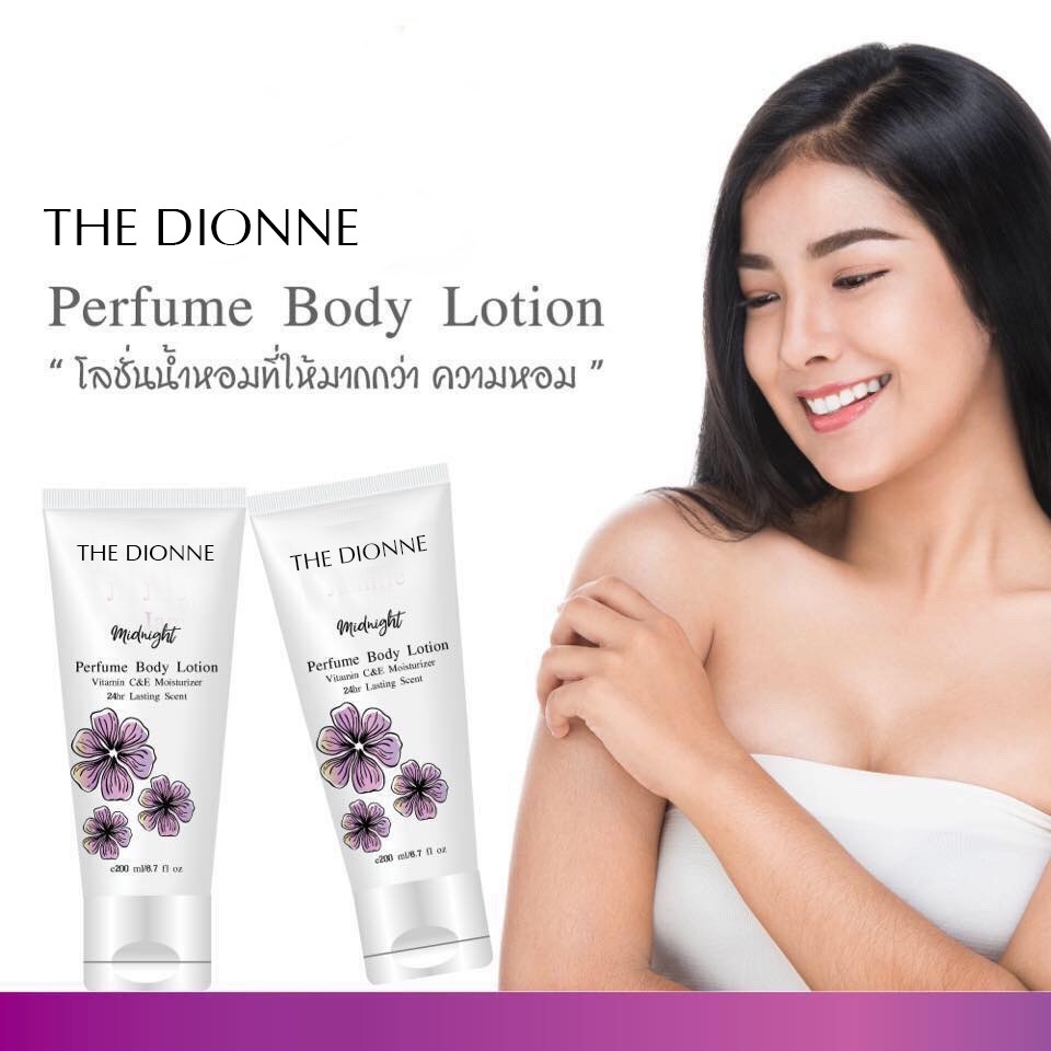 Sữa dưỡng thể trắng da hương nước hoa lotion trắng da the dionne Thái Lan 200ml | BigBuy360 - bigbuy360.vn