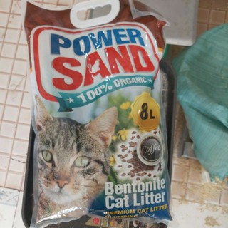 Cát vệ sinh cho chó mèo hương coffee cà phê POWER SAND túi 8l