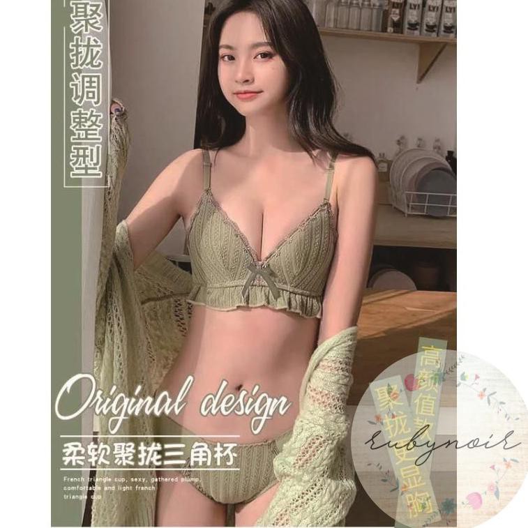 Mới Áo Ngực + Cd Rubynoir Rbv013 32ab-38ab Fpt Chất Lượng Cao