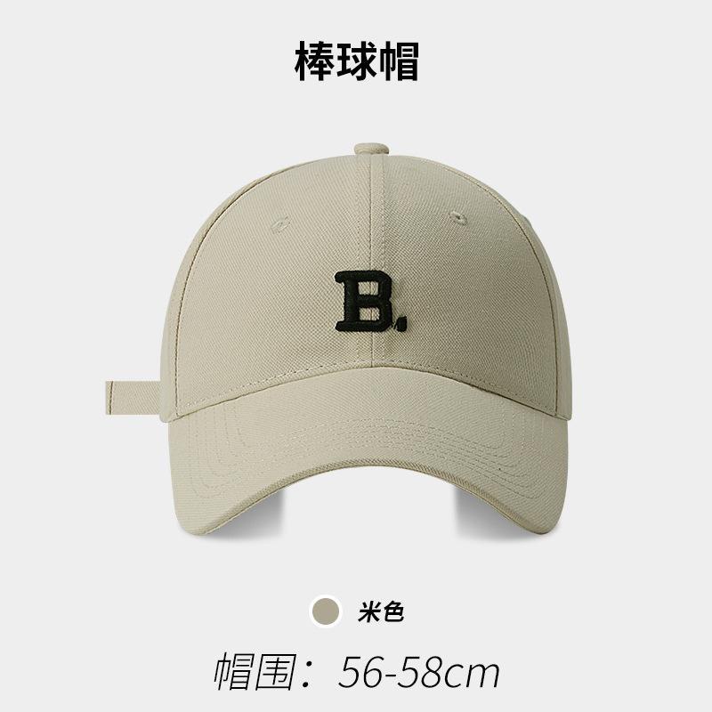 Mũ Lưỡi Trai Thêu Chữ Monogram Cho Cặp Đôi