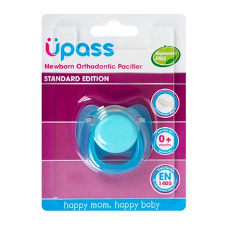 Ty Ngậm Chỉnh Nha Không BPA UPASS (Made in Thailand) UP0281Z