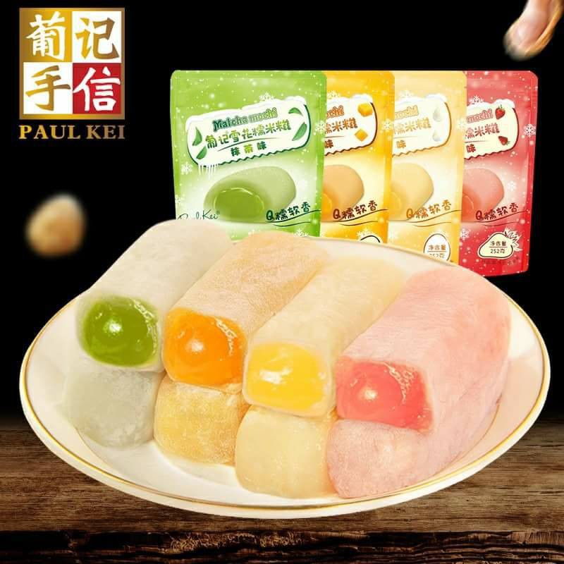 BOX ĂN VẶT 2: BỘ SƯU TẬP BÁNH TƯƠI NỘI ĐỊA | BigBuy360 - bigbuy360.vn