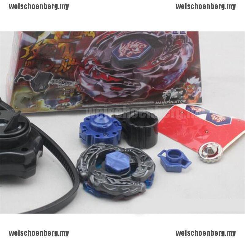 Bộ đồ chơi con quay beyblade bằng kim loại cao cấp