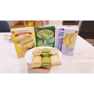 1 hộp bánh bông lan nhân kem funwari cake nhật - bếp cô thanks