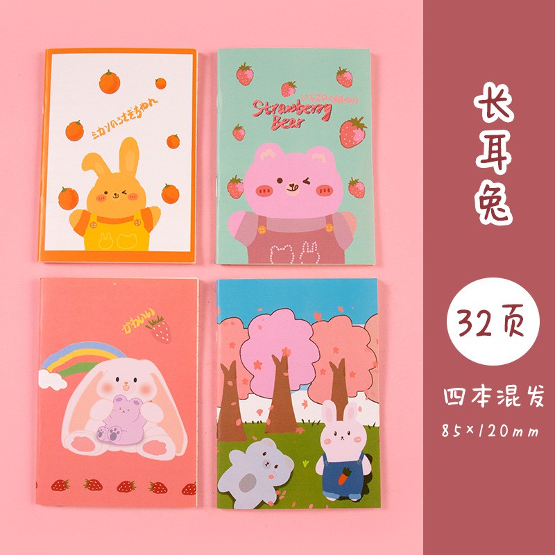 Sổ tay mini cute bỏ túi ghi chép tiện lợi bìa hoạt hình MiniNotebook 32 trang BMBooks