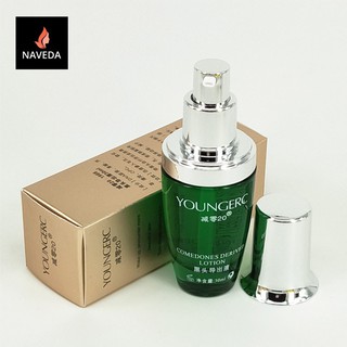 Tinh chất ủ mụn 50ml hàng mới 2020