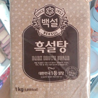Đường Nâu Hàn Quốc BEKSUL 1KG
