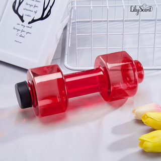 Bình Nước Hình Quả Tạ 550ml