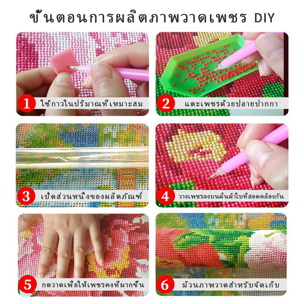 Pl Bộ Tranh Thêu Chữ Thập Pha Lê Hình Blackpink Cho Người Lớn Và Trẻ Em