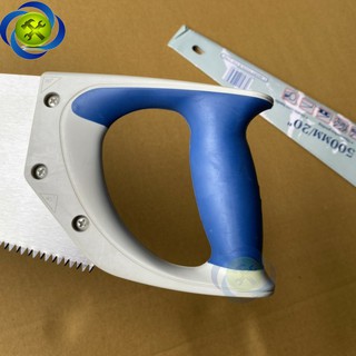 CƯA TAY C-MART A0892-20