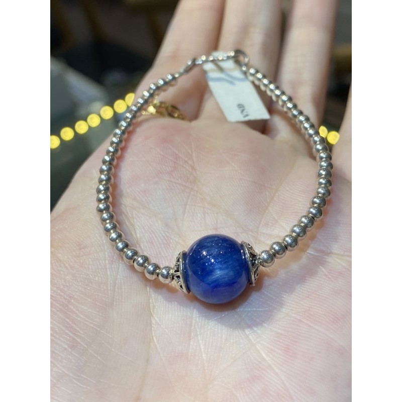 Vòng tay đá Kyanite phối charm bạc - GAIA BY YANG