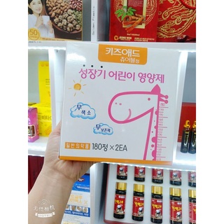 Kẹo canxi tăng chiều cao Hanu Quốc