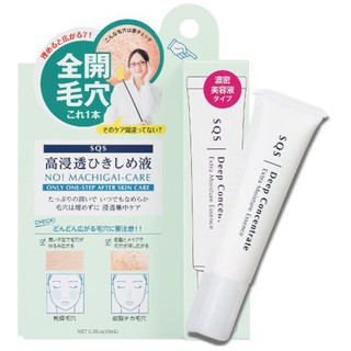 Kem Se khít lỗ chân lông SQS Deep Concentrale Nhật bản