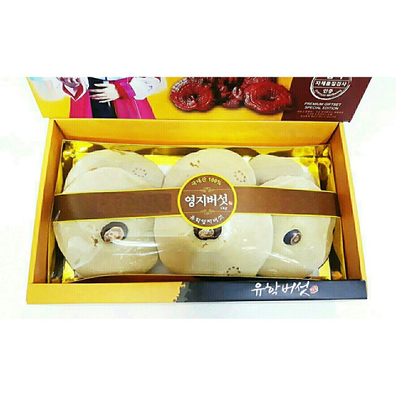 [ Hàng Chuẩn ] Nấm Linh Chi Hàn Quốc, Hộp Hình Cô Gái, 1 Kg, Bụng Nấm Màu Vàng Thường, Giúp Giải Nhiệt Thải Độc Cơ Thể