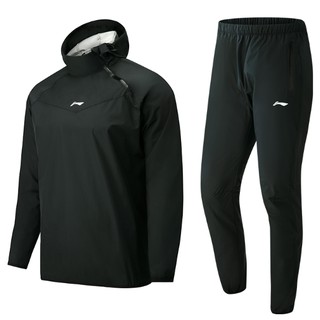 Quần áo ép cân / Quần áo giảm cân Lining AFDN355 / AYKN215