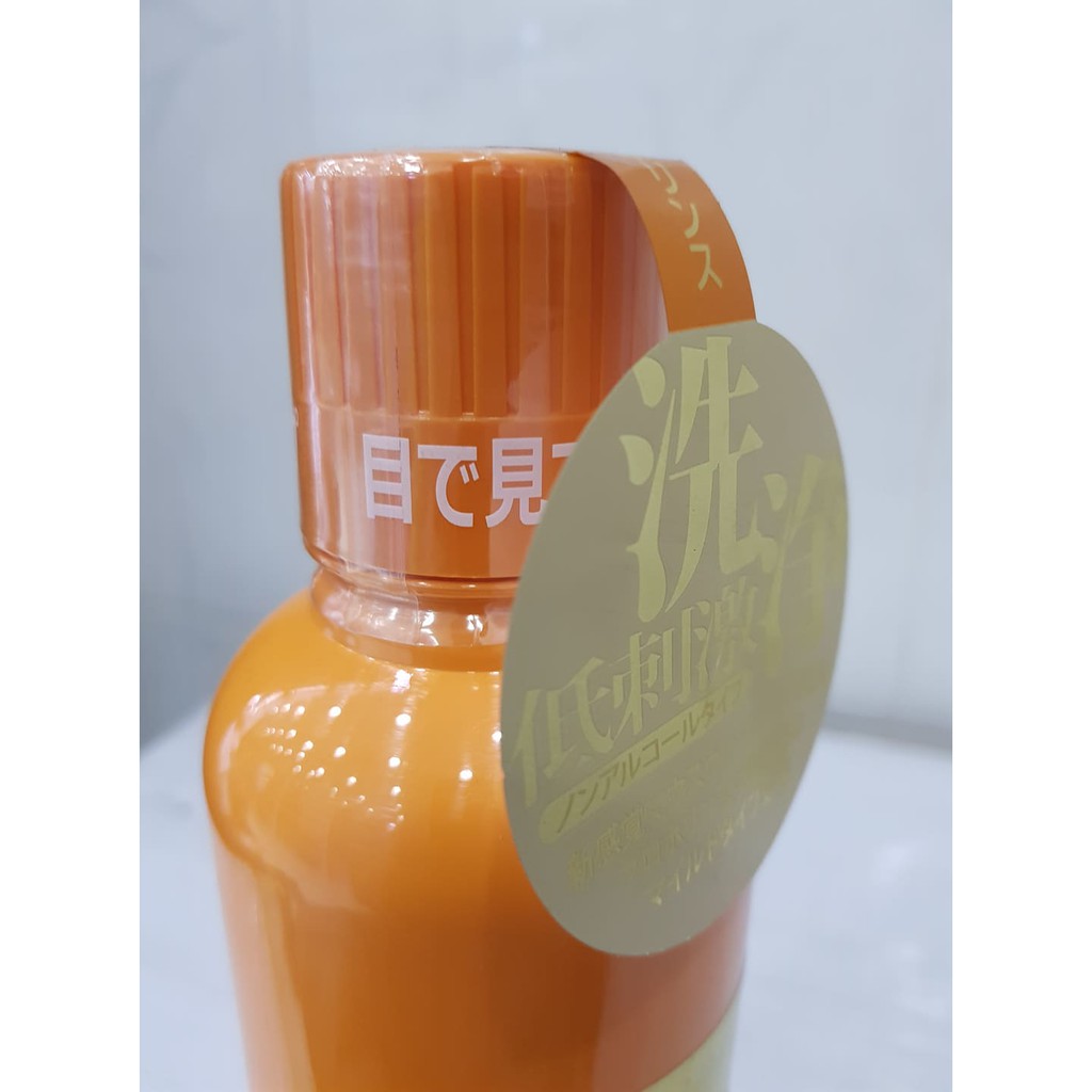 Nước Súc Miệng PROPOLINSE 600ml Nhật Bản