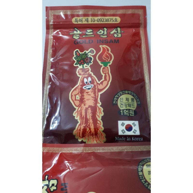 Miếng dán Hồng Sâm Hàn Quốc
