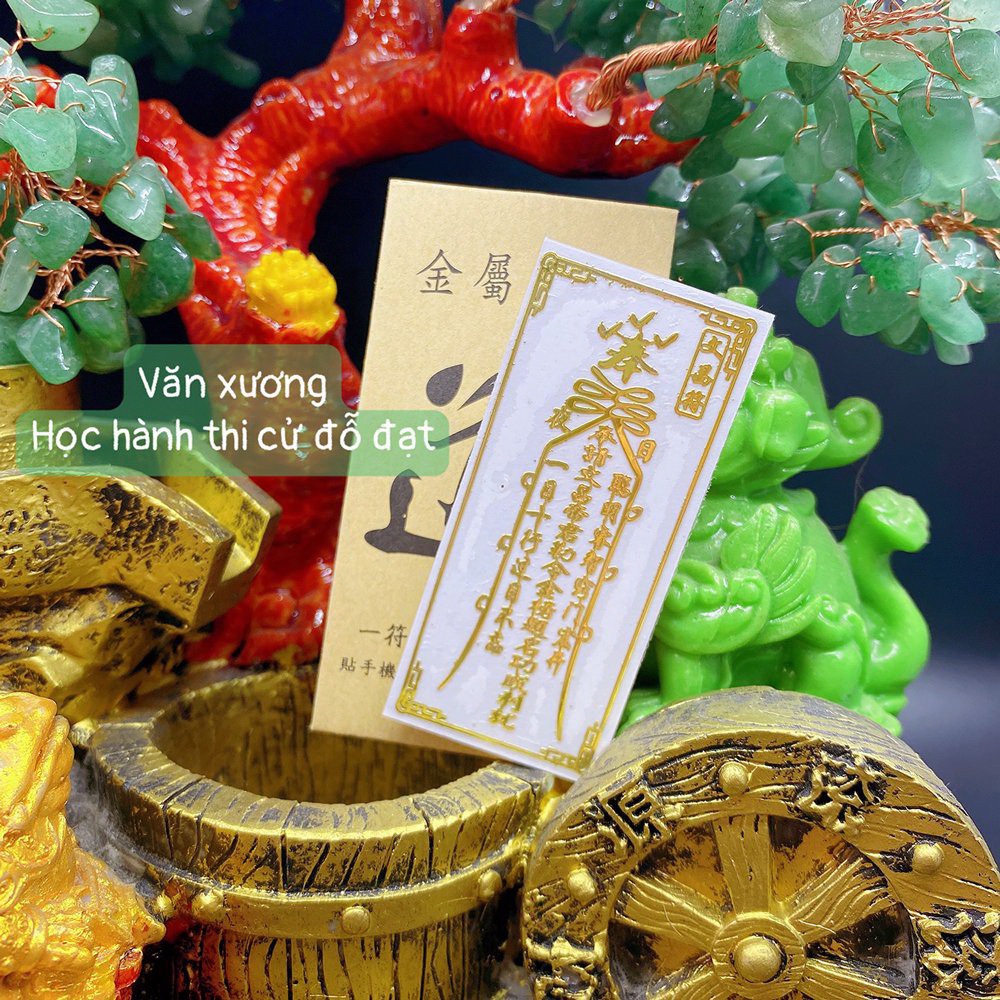 SET 4 miếng dán linh phù Thi Cử Đỗ Đạt, VĂN XƯƠNG HỌC HÀNH_CÔNG DANH SỰ NGHIỆP_QUÝ NHÂN GIÚP ĐỠ_HỶ THẦN TÀI,đẹp, lạ mắt