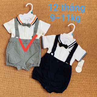 Set body công tử cho bé