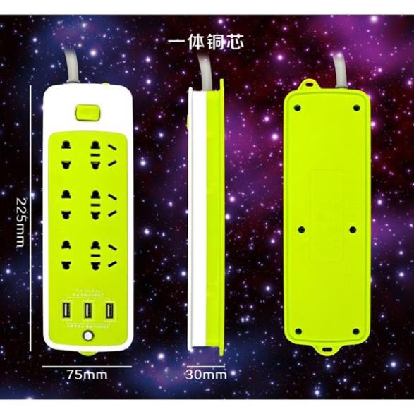 Ổ CẮM ĐIỆN 6 JACK CẮM VÀ 3 CỔNG USB KÈM 2,5M DÂY DẪN