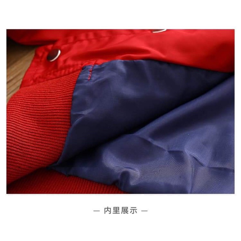 Áo Khoác Gió Boomber Cho Bé