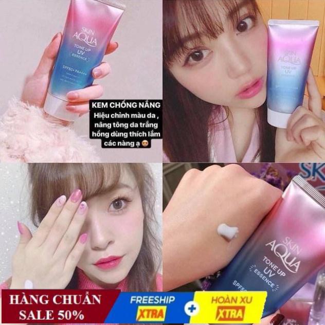 [AUTH] Kem chống nắng Nhật Bản lên tone trắng sáng Skin Aqua Tone up UV SPF 50+ PA++++ 80gr | BigBuy360 - bigbuy360.vn