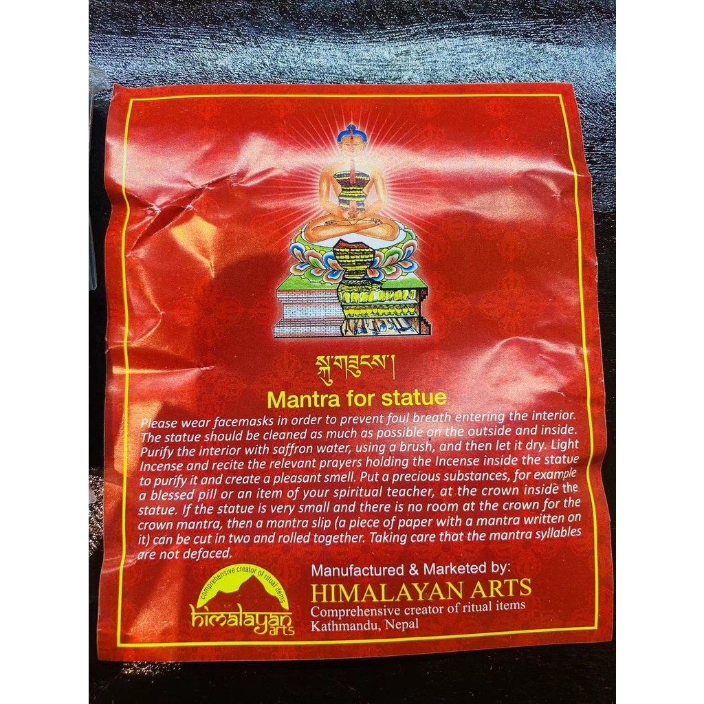[PBMC] Bộ yểm tượng Nepal TV Lotus
