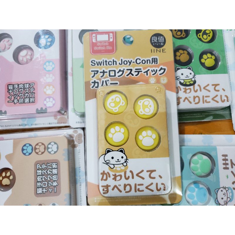 Núm bọc cần Zelda nintendo switch và Steamdeck ,bọc pokemon Bọc Joycon Nintendo switch 20 mẫu nintendo switch và Lite